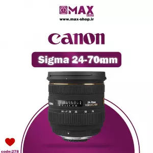 لنز سیگما Sigma 24-70mm for canon دست دوم